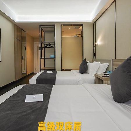 Xana Lite Hotelle Shunyi Exterior photo